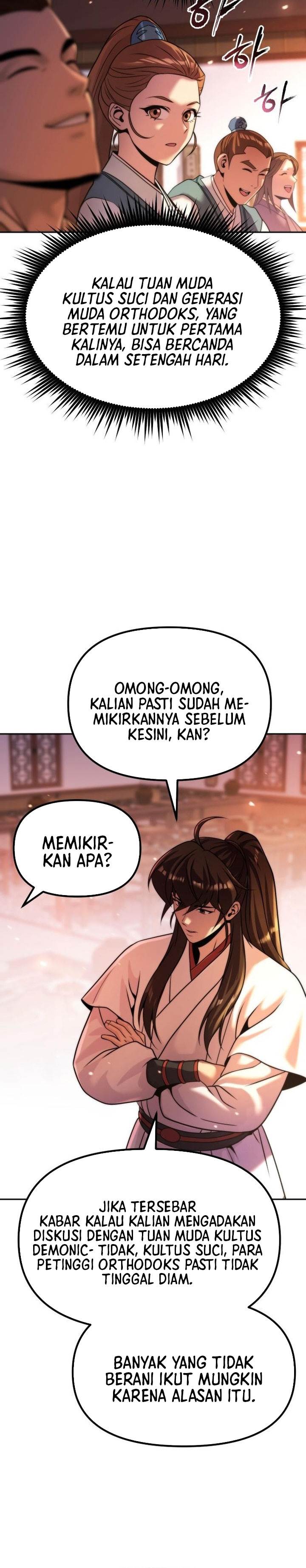 Read Chronicles of the Demon Faction ID Manga Online
