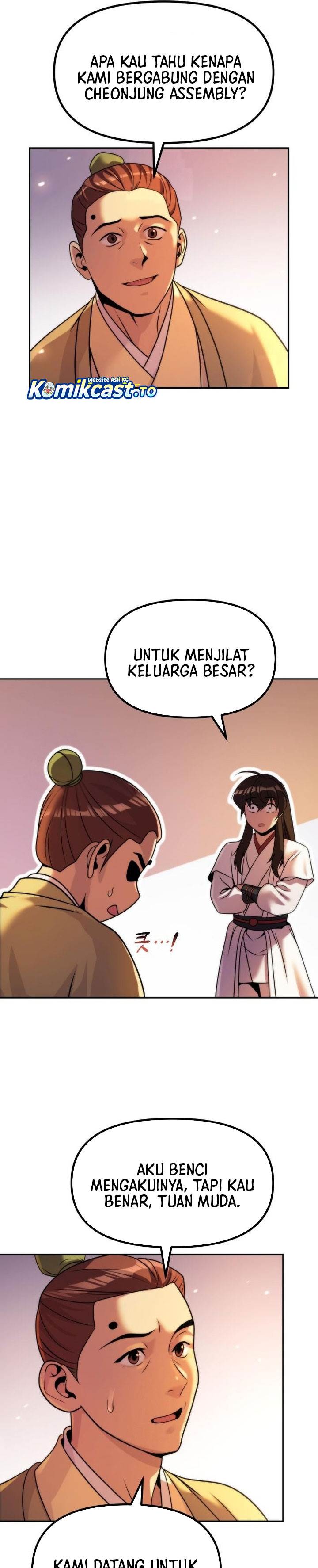 Read Chronicles of the Demon Faction ID Manga Online