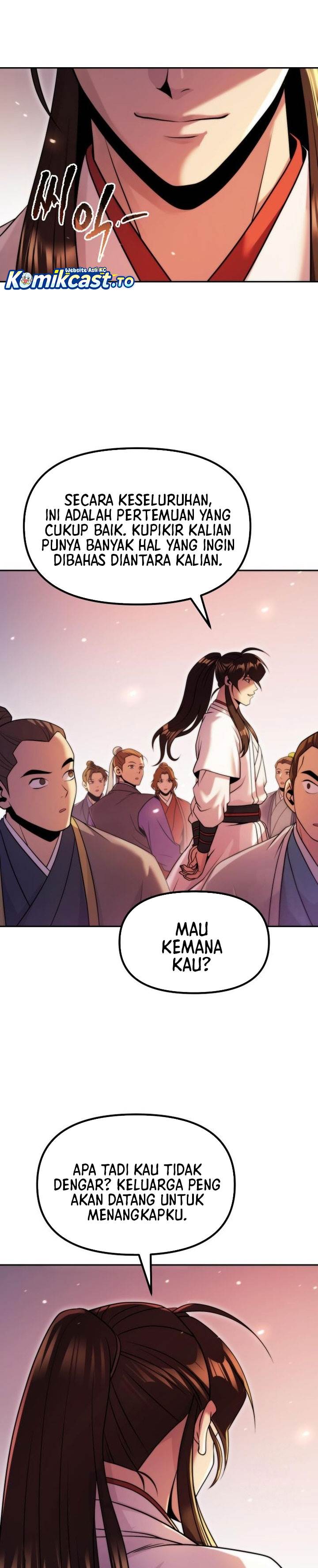 Read Chronicles of the Demon Faction ID Manga Online