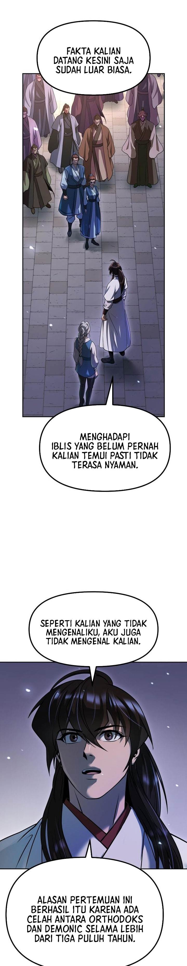 Read Chronicles of the Demon Faction ID Manga Online