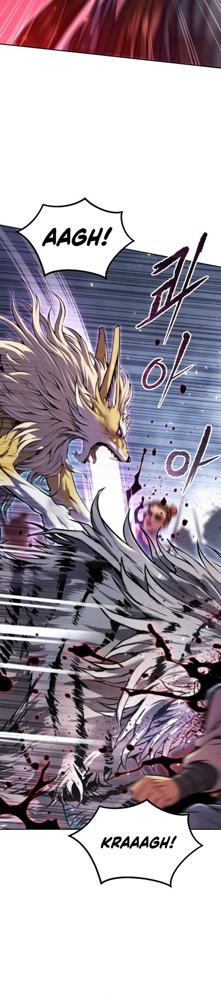Read Chronicles of the Demon Faction ID Manga Online