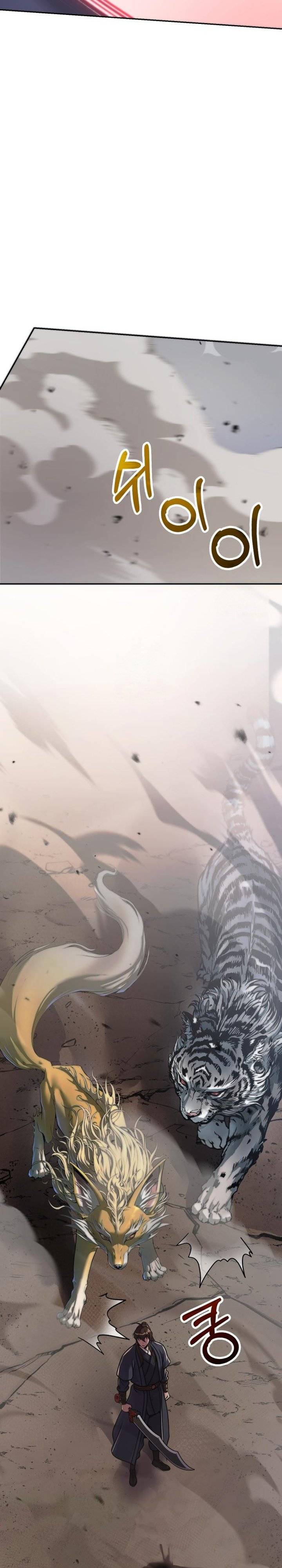 Read Chronicles of the Demon Faction ID Manga Online