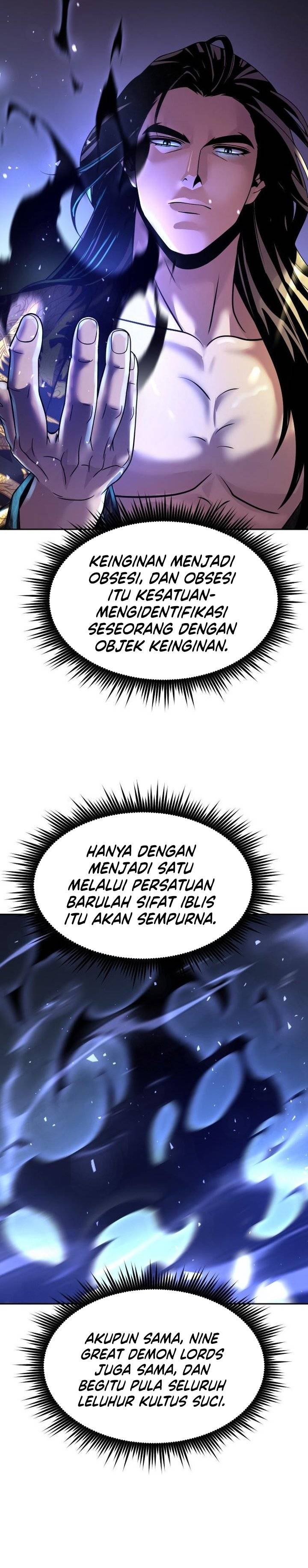 Read Chronicles of the Demon Faction ID Manga Online
