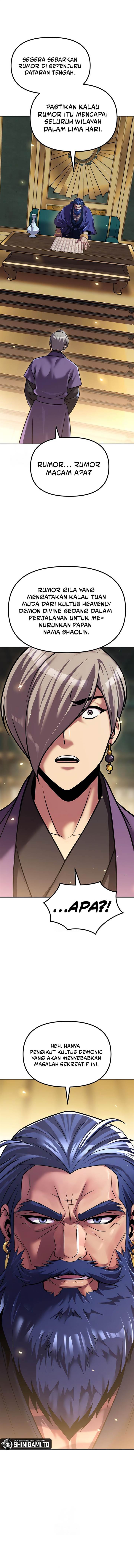 Read Chronicles of the Demon Faction ID Manga Online
