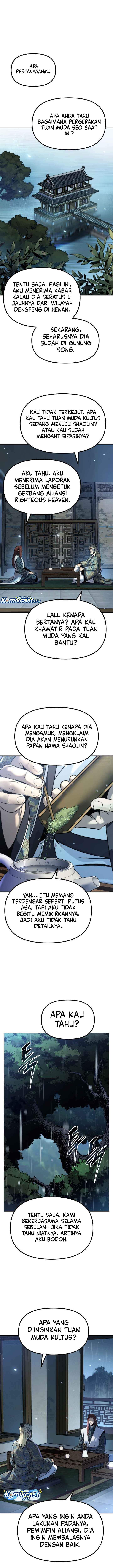 Read Chronicles of the Demon Faction ID Manga Online