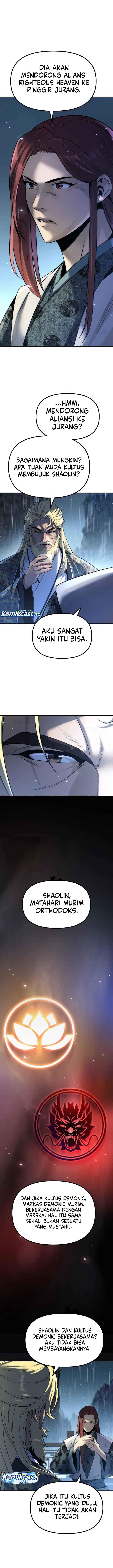 Read Chronicles of the Demon Faction ID Manga Online
