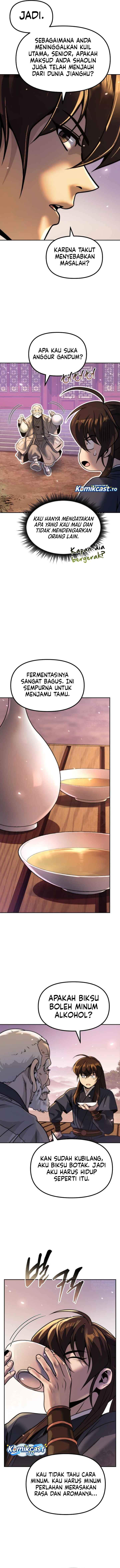Read Chronicles of the Demon Faction ID Manga Online