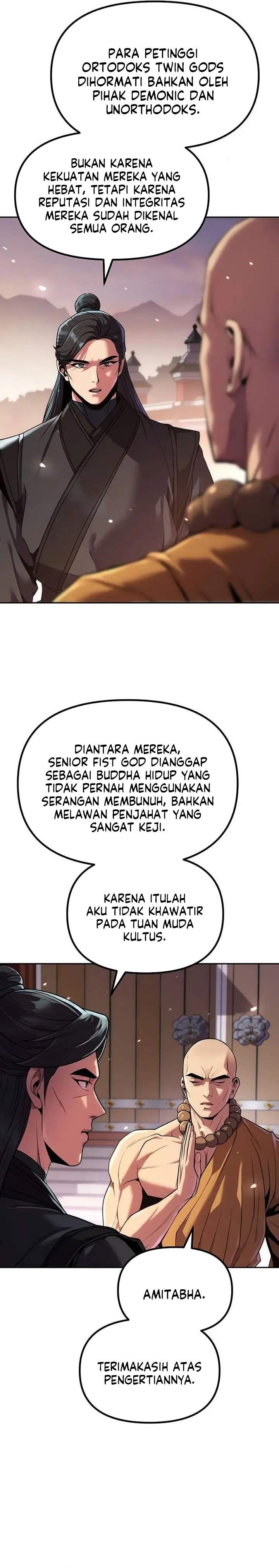 Read Chronicles of the Demon Faction ID Manga Online