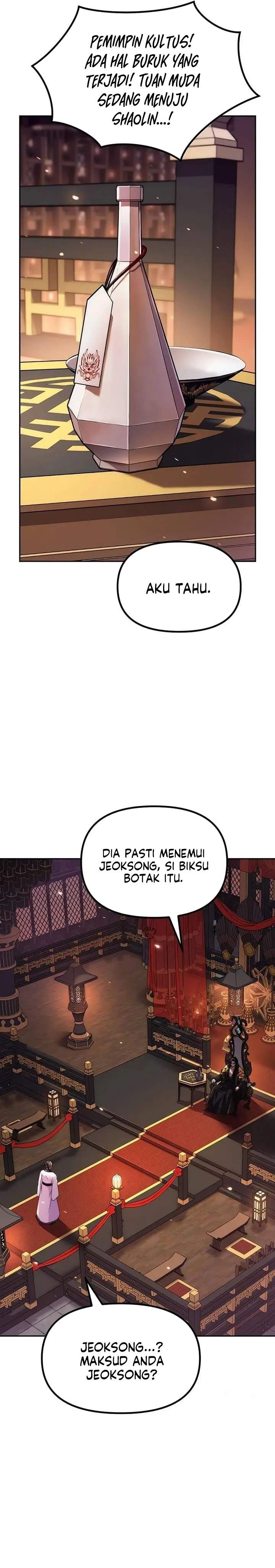 Read Chronicles of the Demon Faction ID Manga Online