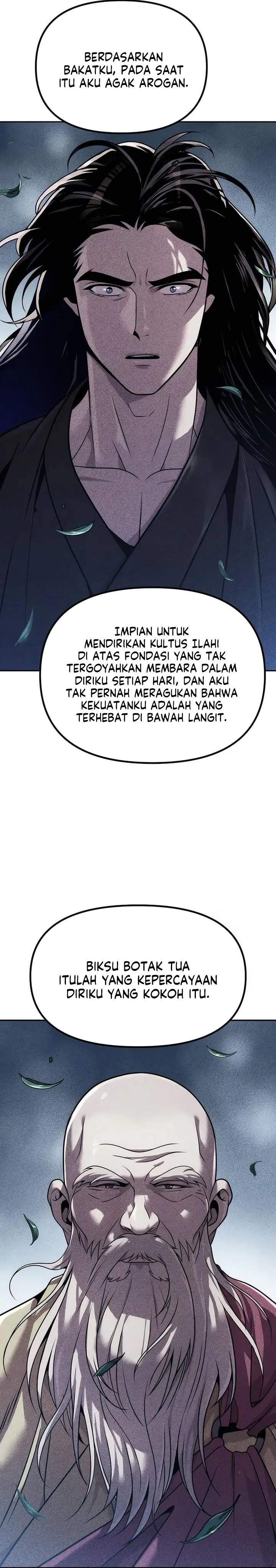Read Chronicles of the Demon Faction ID Manga Online