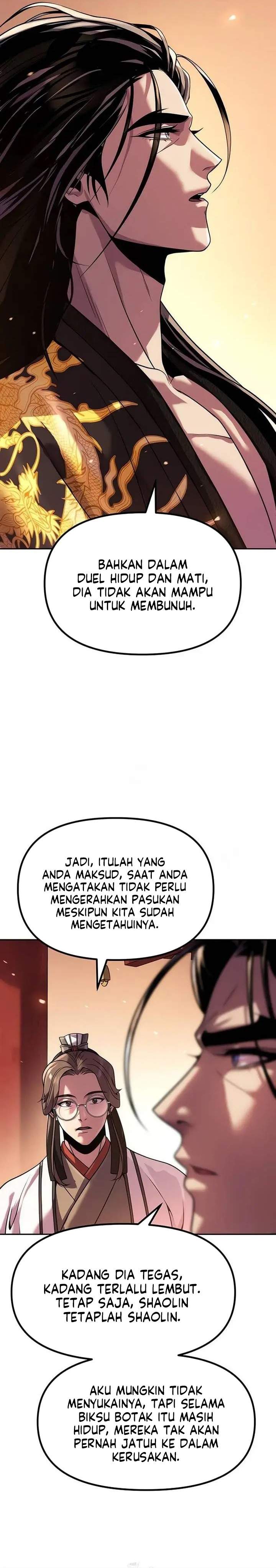 Read Chronicles of the Demon Faction ID Manga Online