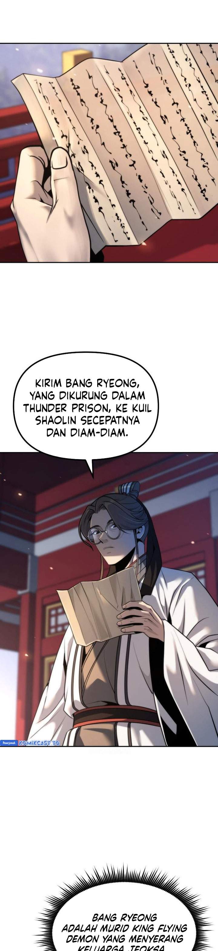 Read Chronicles of the Demon Faction ID Manga Online