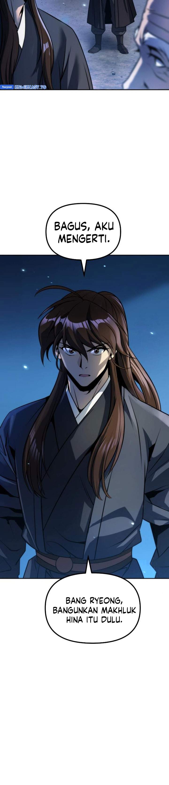 Read Chronicles of the Demon Faction ID Manga Online