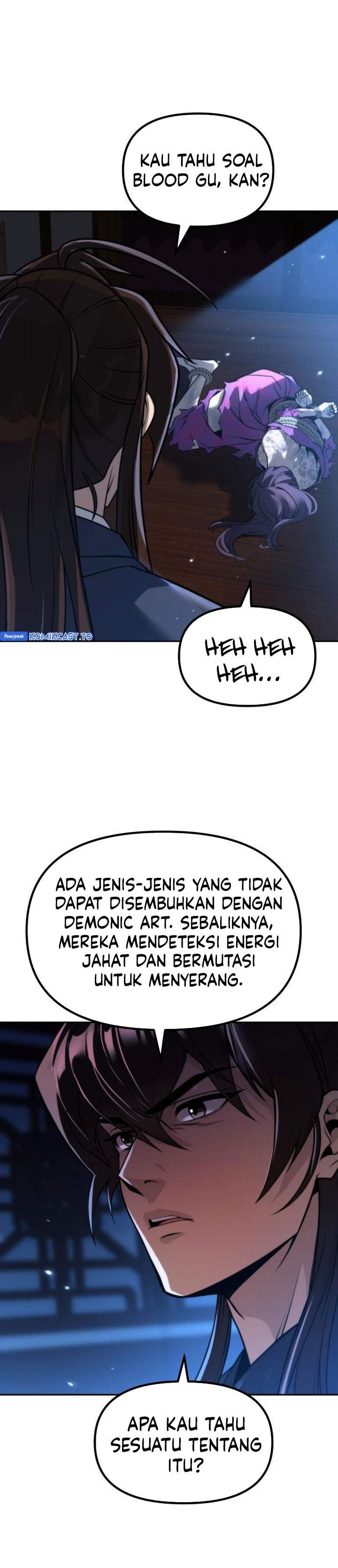 Read Chronicles of the Demon Faction ID Manga Online