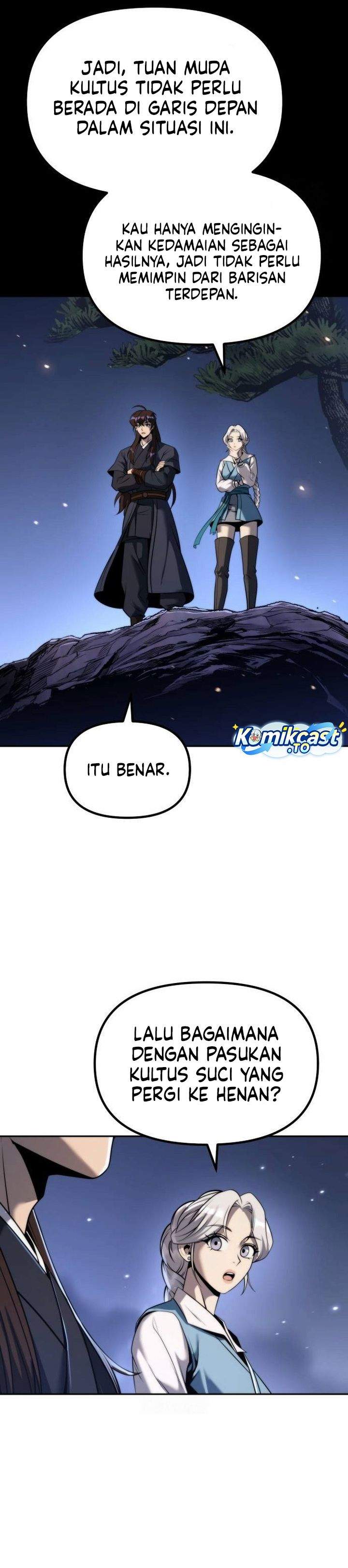 Read Chronicles of the Demon Faction ID Manga Online