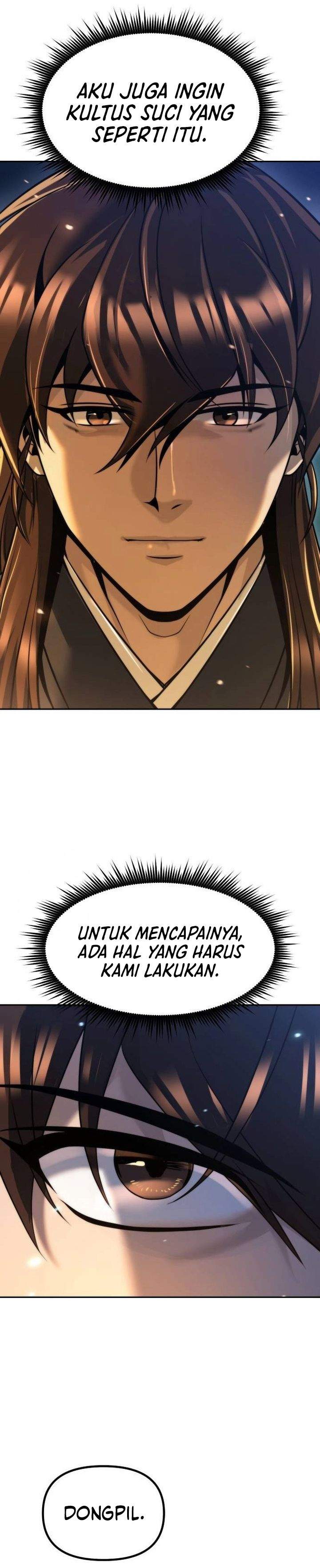 Read Chronicles of the Demon Faction ID Manga Online