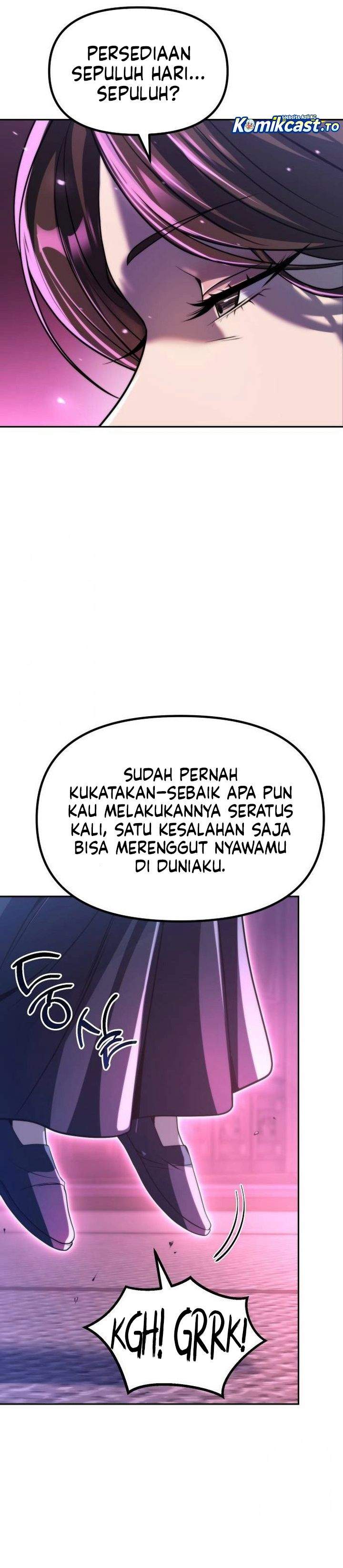 Read Chronicles of the Demon Faction ID Manga Online