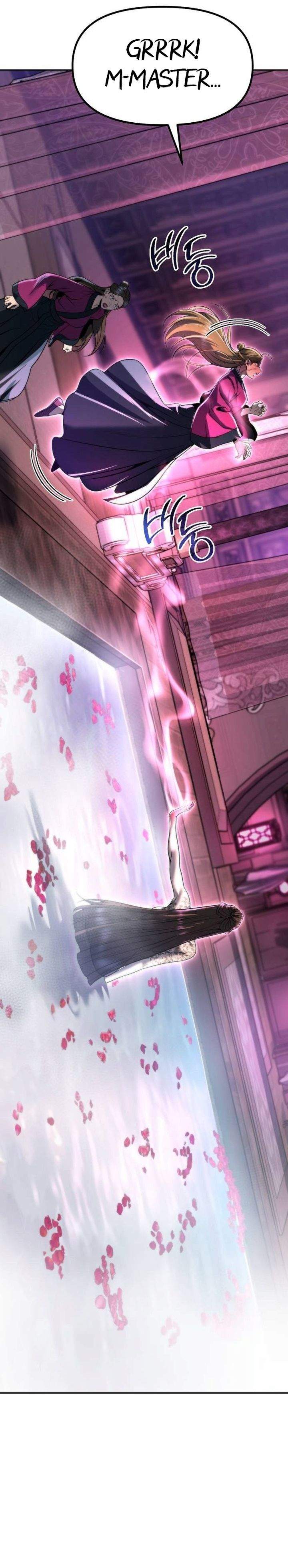 Read Chronicles of the Demon Faction ID Manga Online