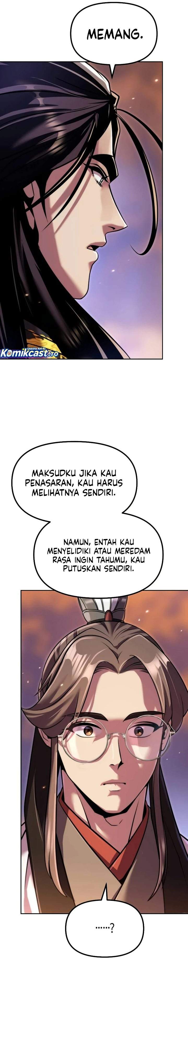 Read Chronicles of the Demon Faction ID Manga Online