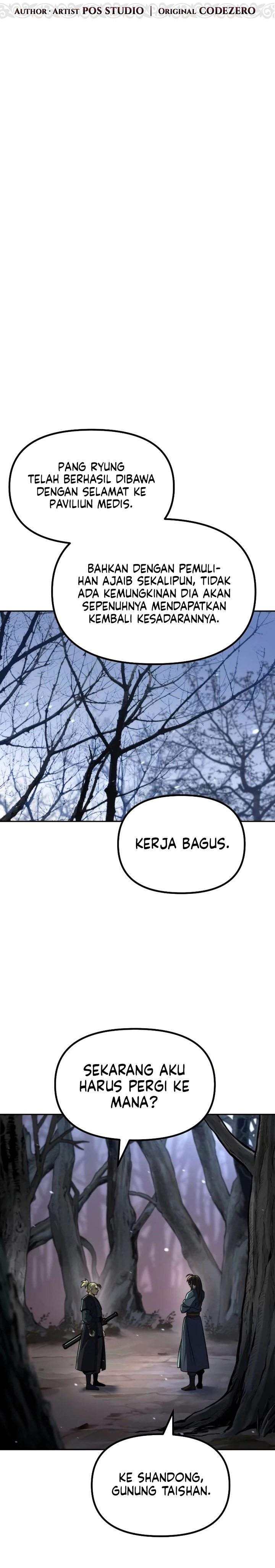 Read Chronicles of the Demon Faction ID Manga Online