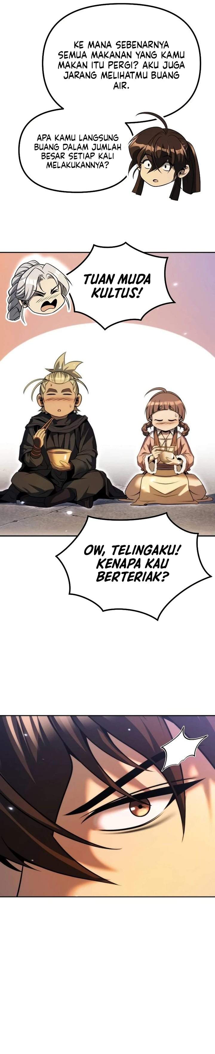 Read Chronicles of the Demon Faction ID Manga Online