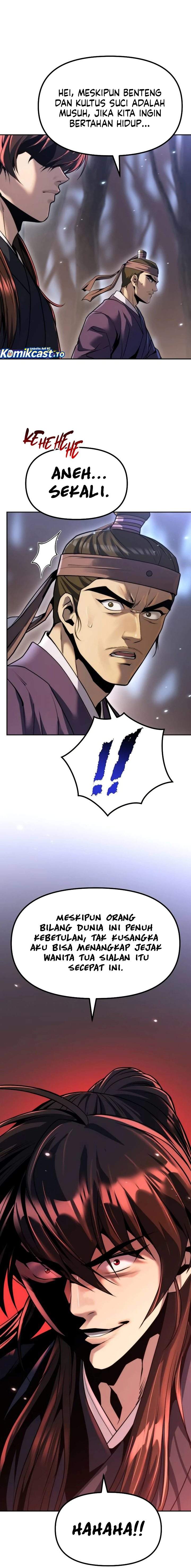 Read Chronicles of the Demon Faction ID Manga Online