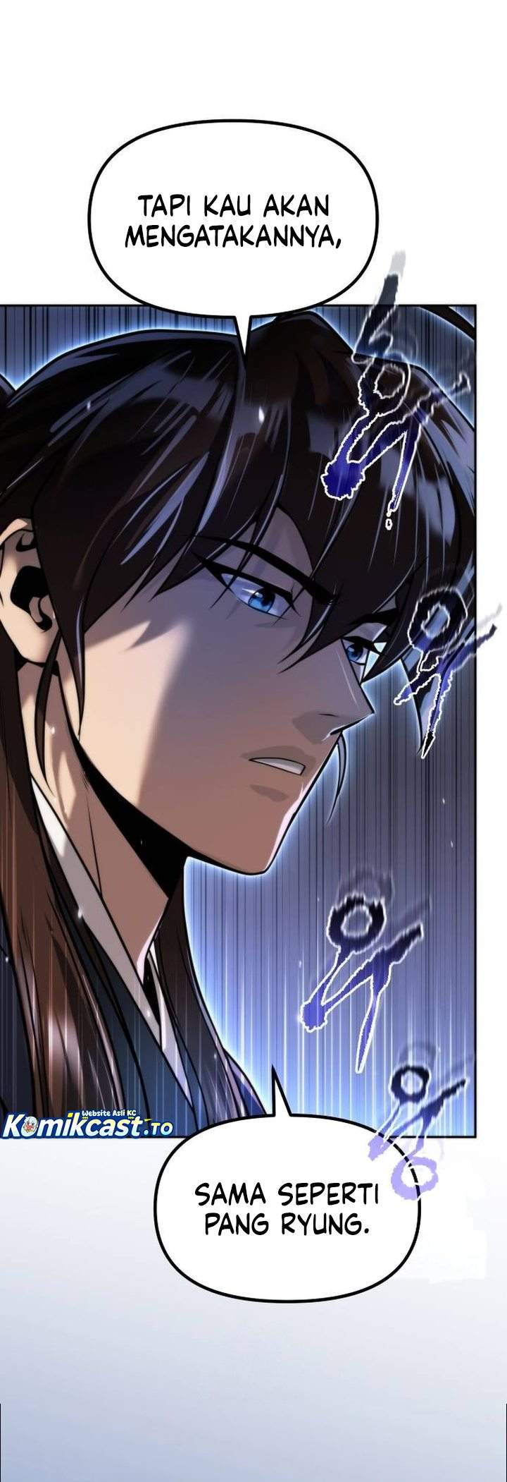 Read Chronicles of the Demon Faction ID Manga Online