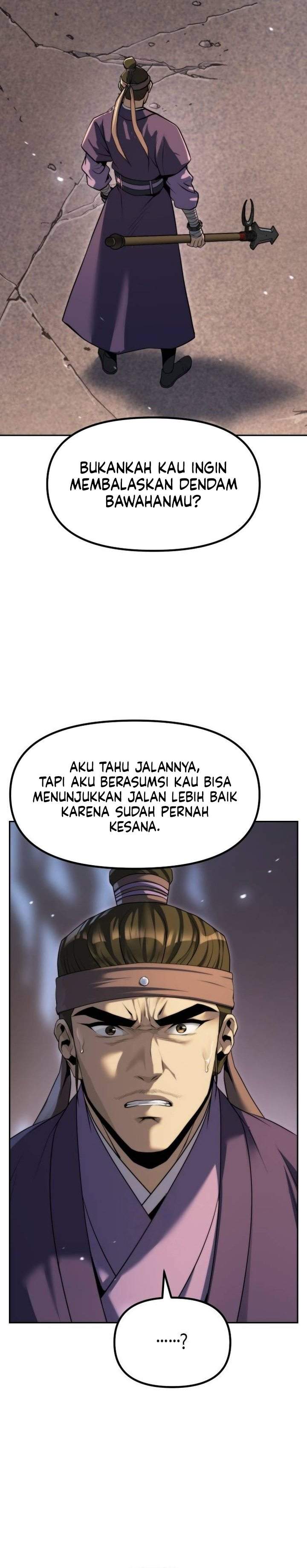 Read Chronicles of the Demon Faction ID Manga Online
