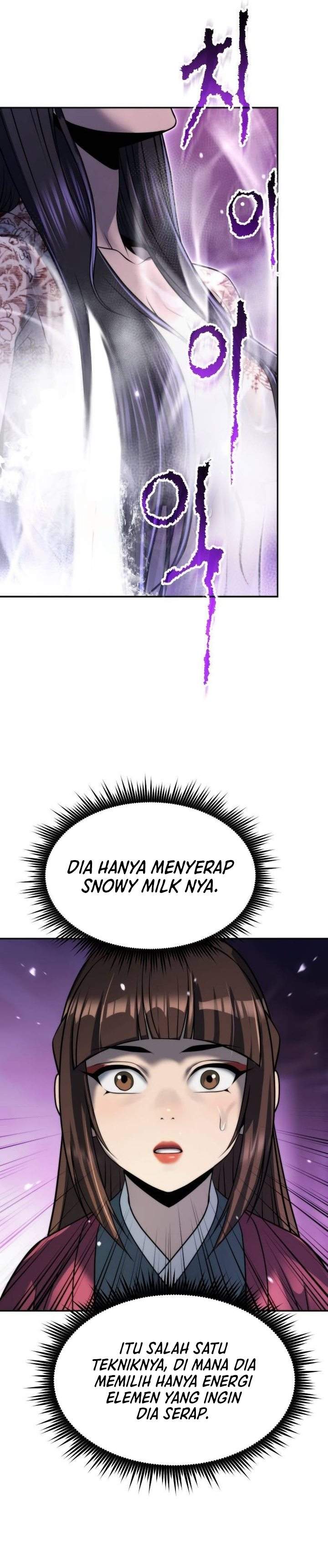 Read Chronicles of the Demon Faction ID Manga Online