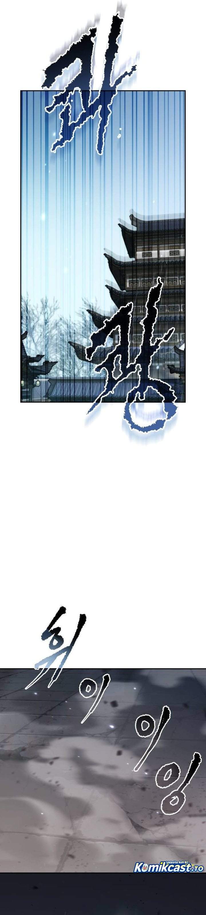 Read Chronicles of the Demon Faction ID Manga Online