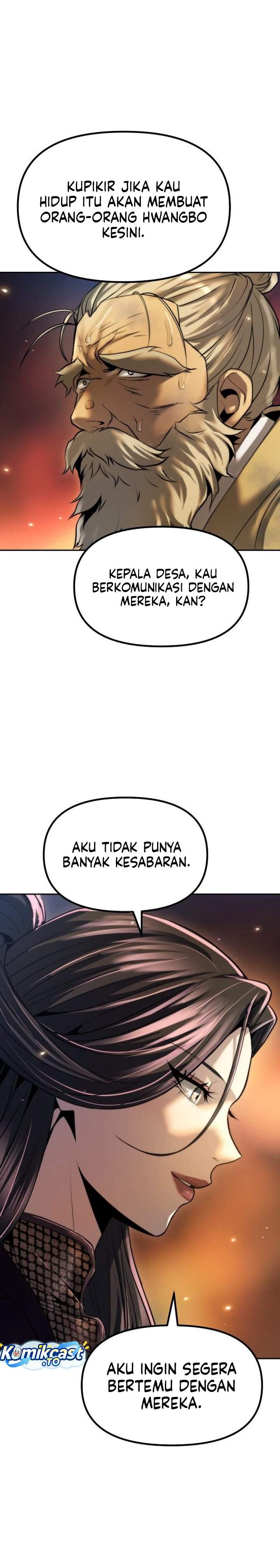 Read Chronicles of the Demon Faction ID Manga Online