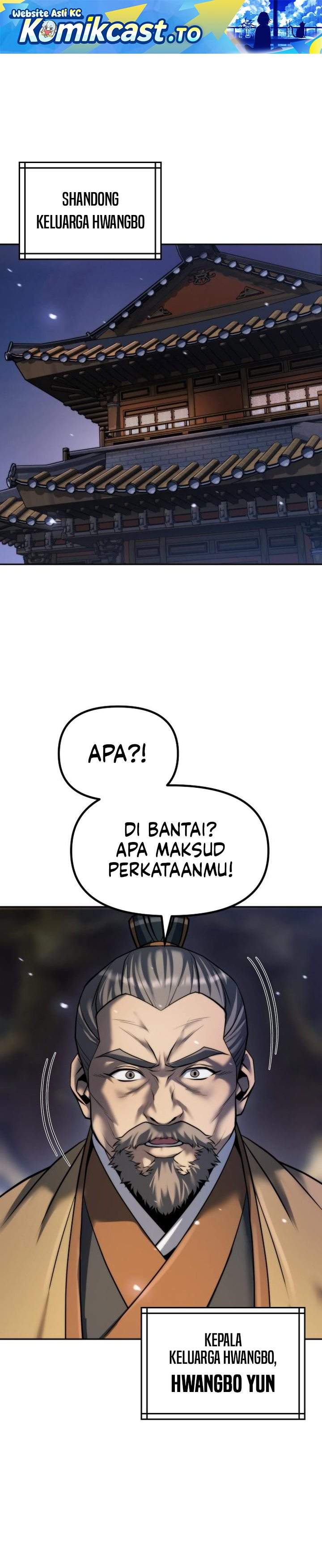 Read Chronicles of the Demon Faction ID Manga Online