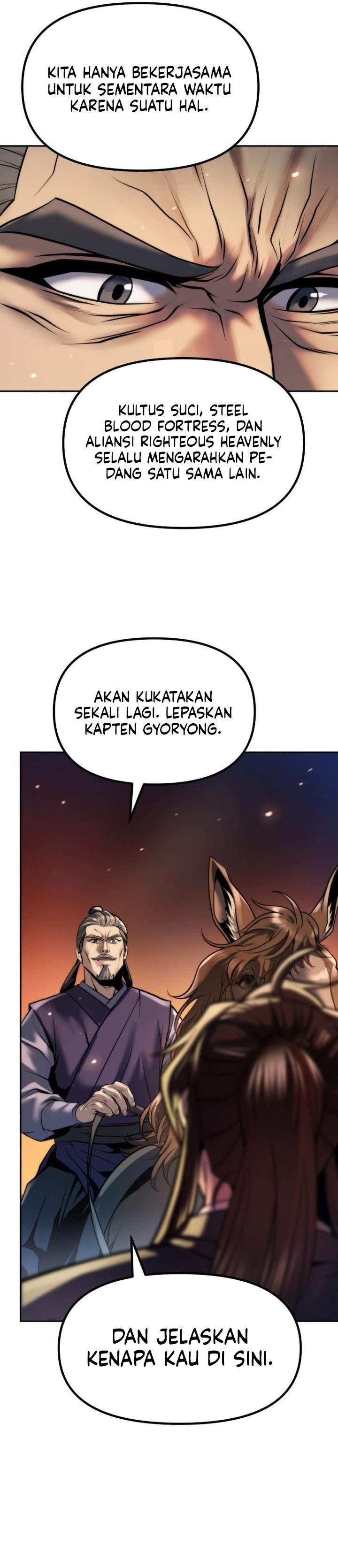 Read Chronicles of the Demon Faction ID Manga Online
