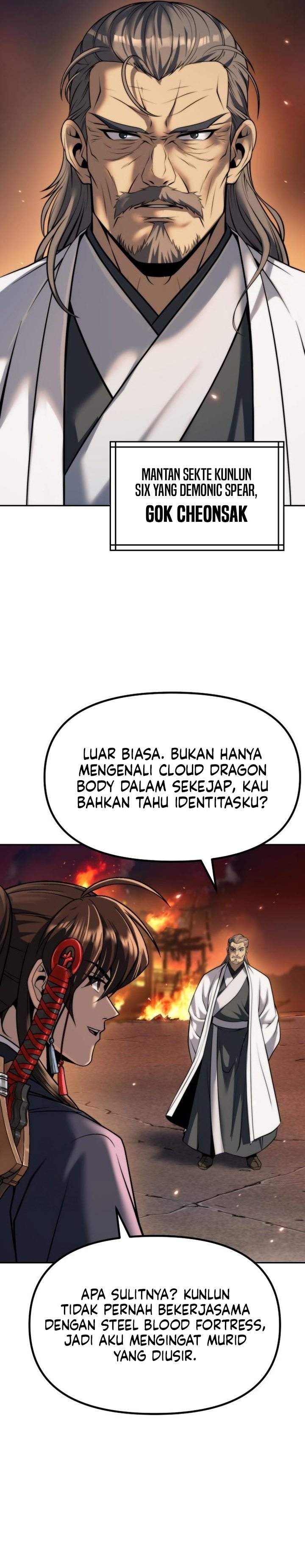 Read Chronicles of the Demon Faction ID Manga Online