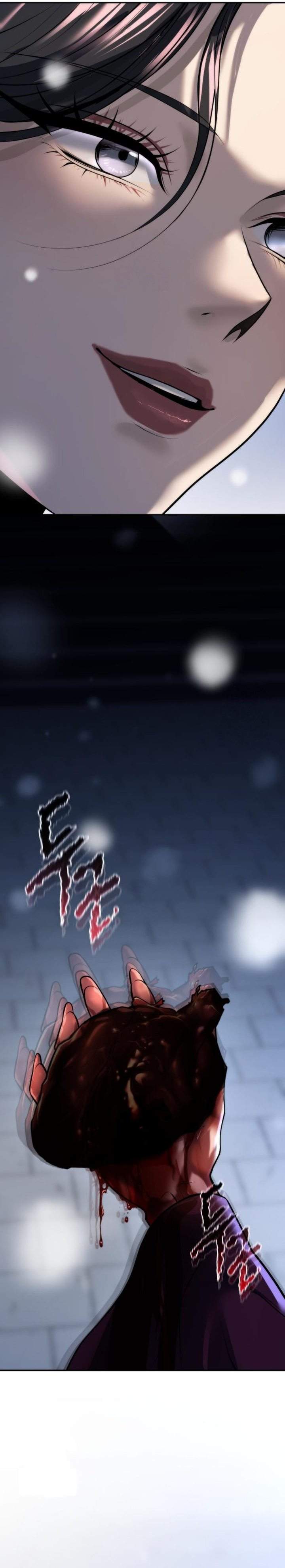 Read Chronicles of the Demon Faction ID Manga Online
