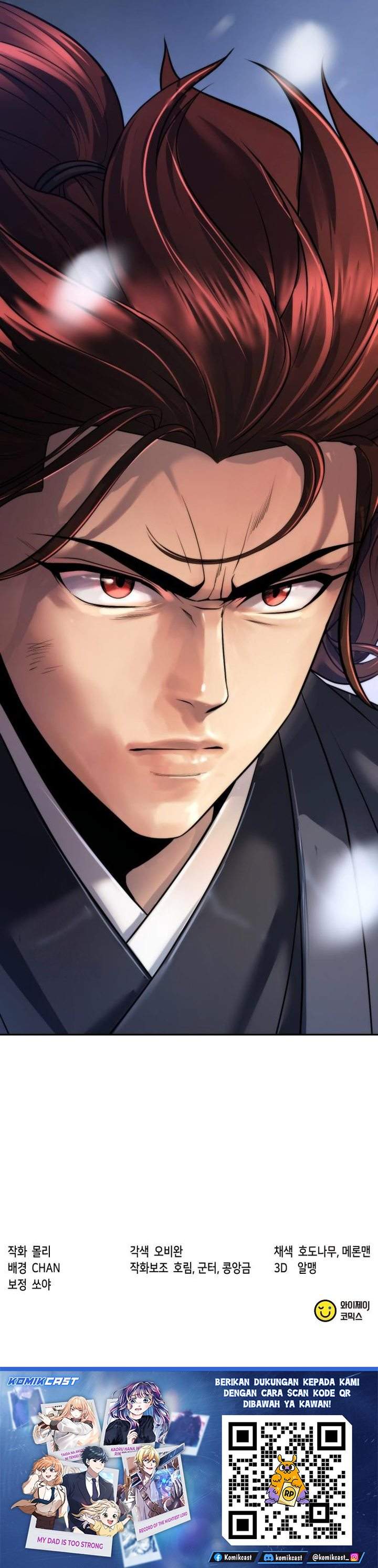 Read Chronicles of the Demon Faction ID Manga Online