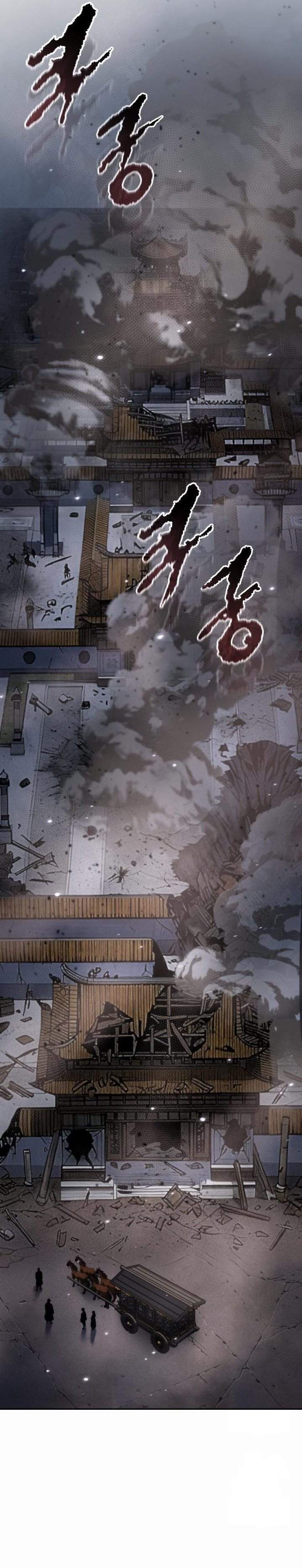Read Chronicles of the Demon Faction ID Manga Online