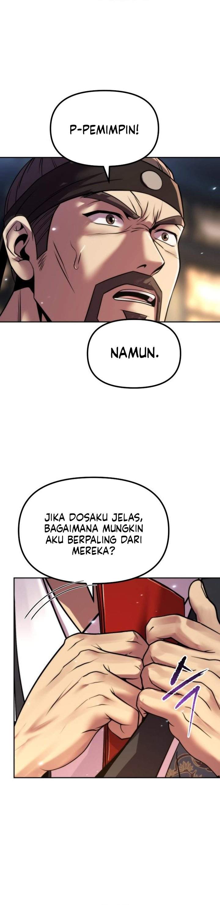 Read Chronicles of the Demon Faction ID Manga Online