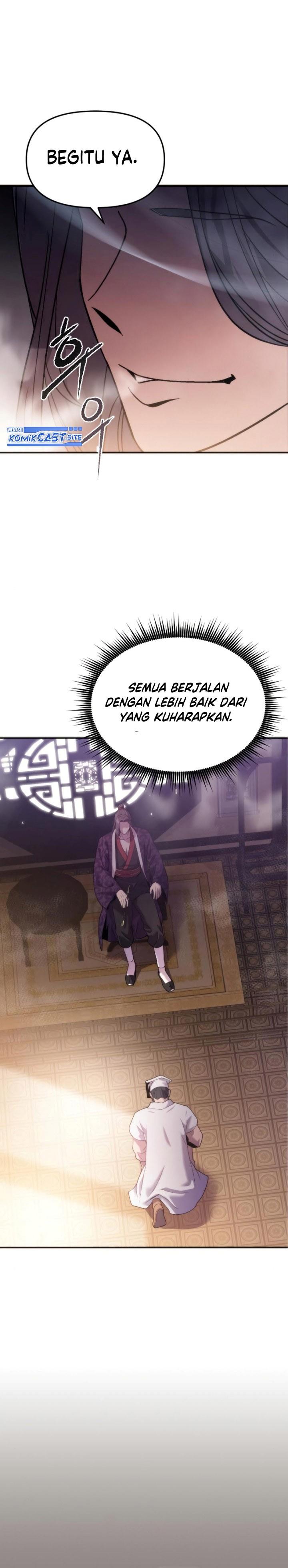 Read Chronicles of the Demon Faction ID Manga Online