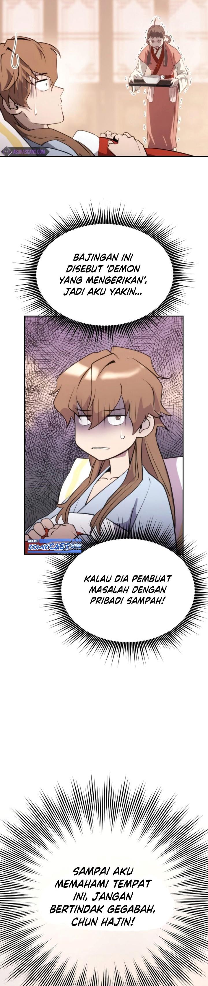 Read Chronicles of the Demon Faction ID Manga Online