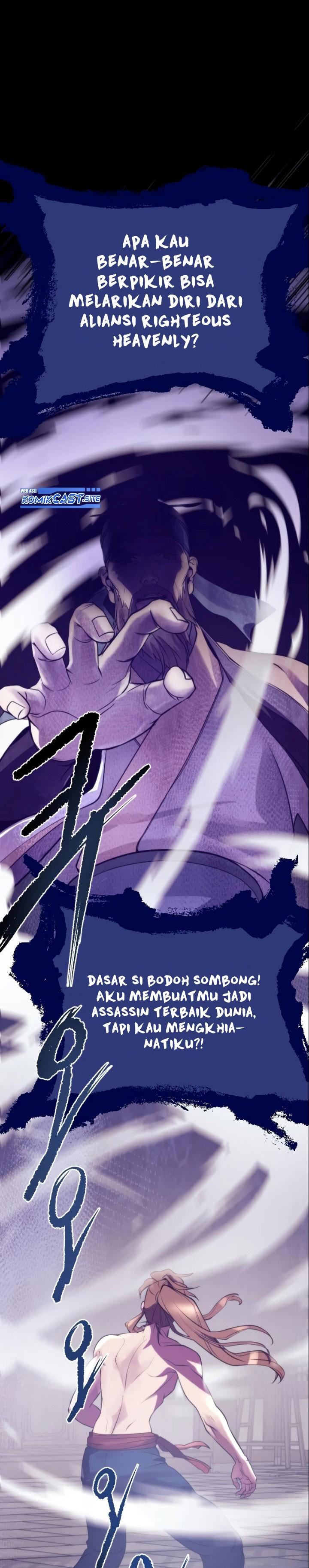 Read Chronicles of the Demon Faction ID Manga Online