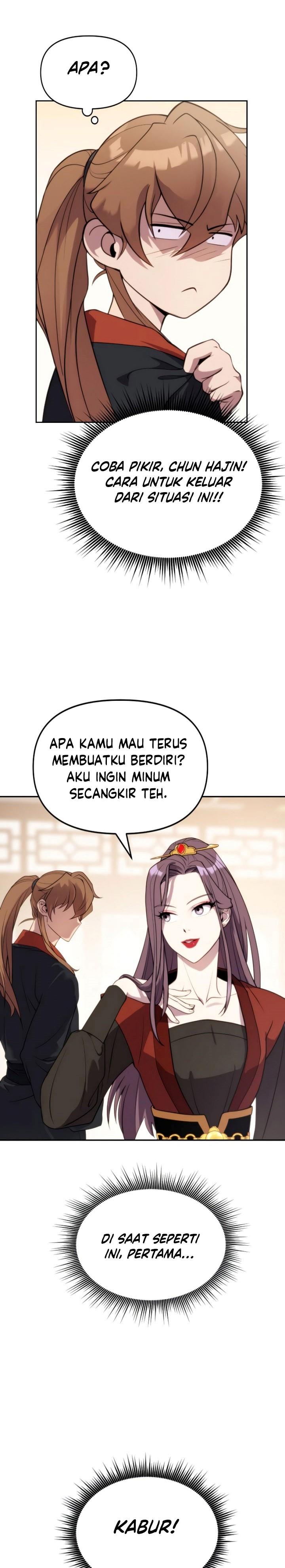 Read Chronicles of the Demon Faction ID Manga Online