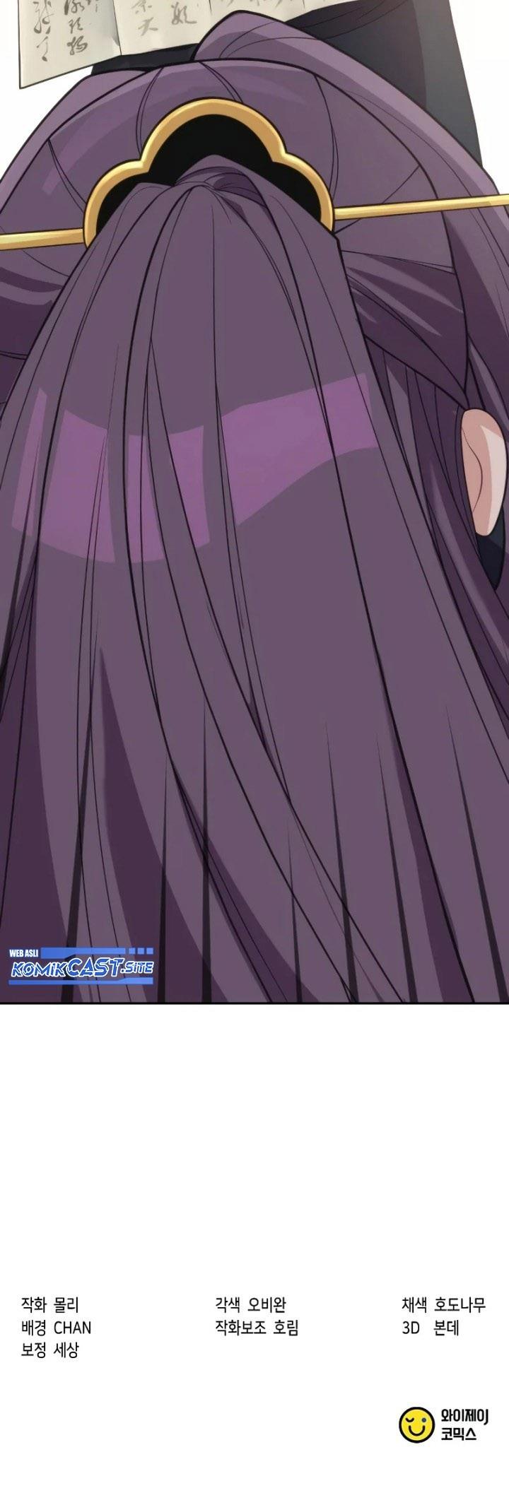 Read Chronicles of the Demon Faction ID Manga Online