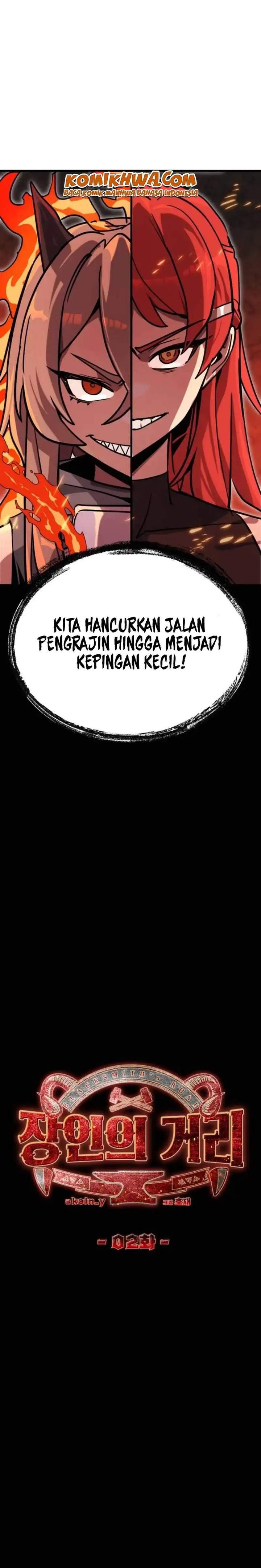 Read Craftsman’s Street ID Manga Online
