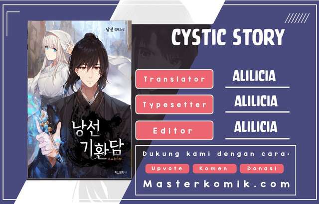Read Cystic Story ID Manga Online