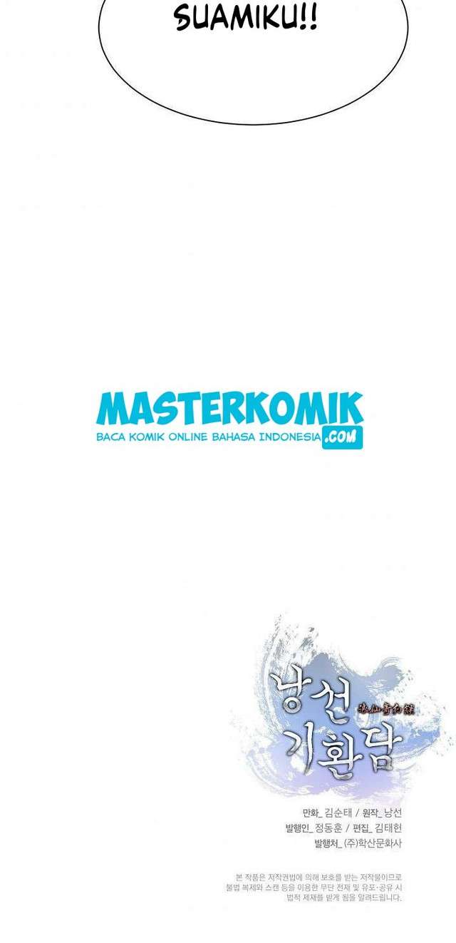 Read Cystic Story ID Manga Online