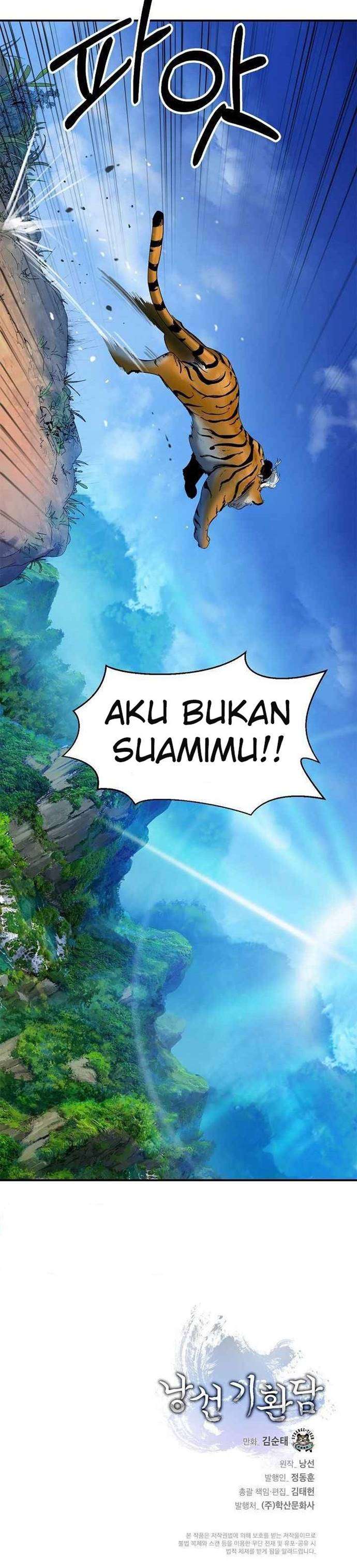 Read Cystic Story ID Manga Online