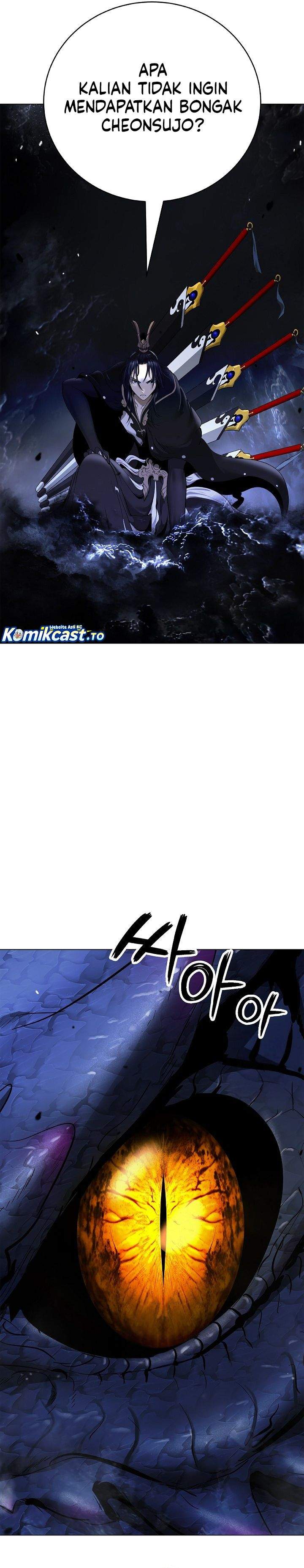 Read Cystic Story ID Manga Online