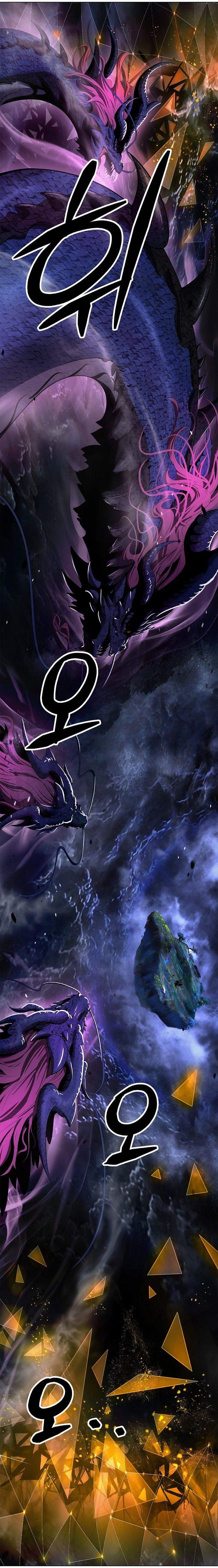 Read Cystic Story ID Manga Online