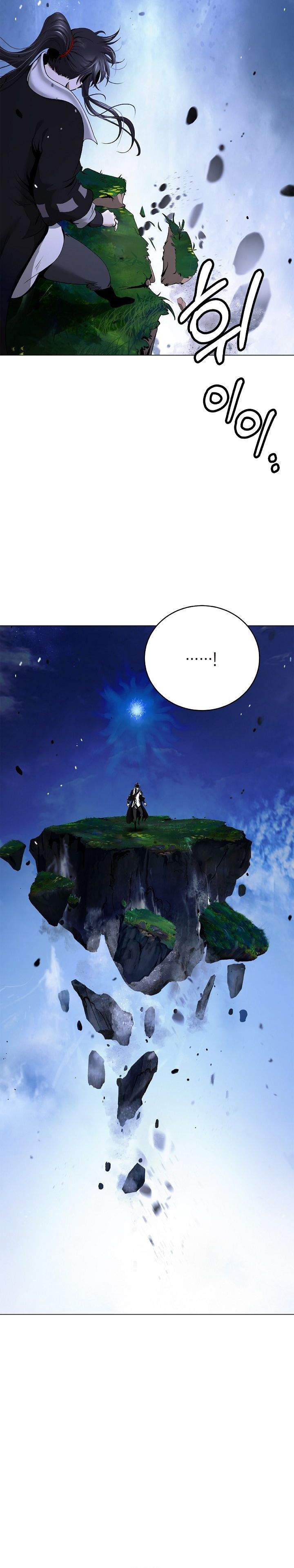 Read Cystic Story ID Manga Online